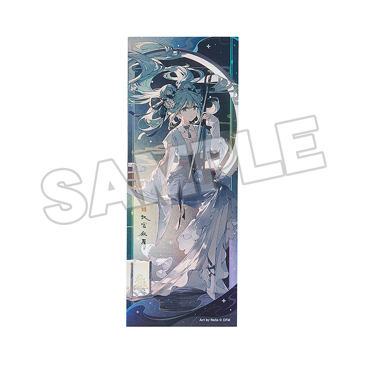 Character Vocal Series 01 Hatsune Miku Hatsune Miku Commemorative Ticket Han Gong Qiu Yue Ver. - Image 2