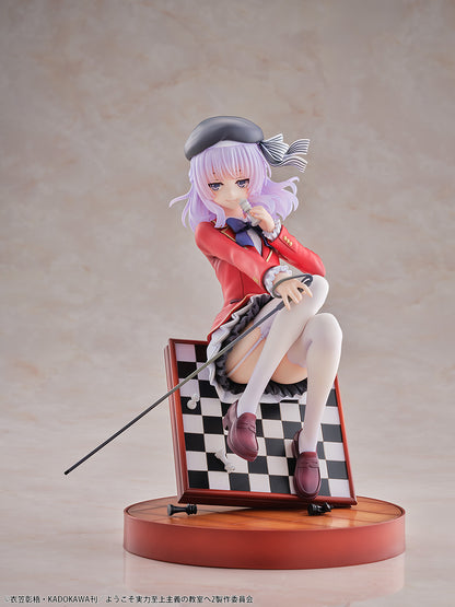 - Classroom of the Elite - Sakayanagi Arisu - Image 7