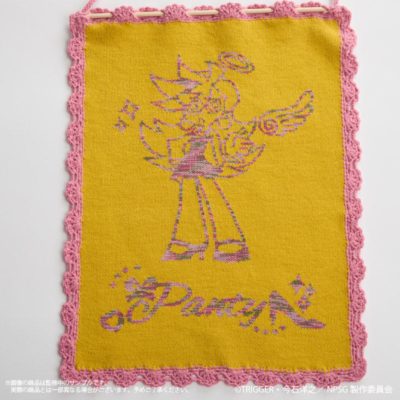 - New Panty & Stocking with Garterbelt - Knit Tapestry Panty - Image 2