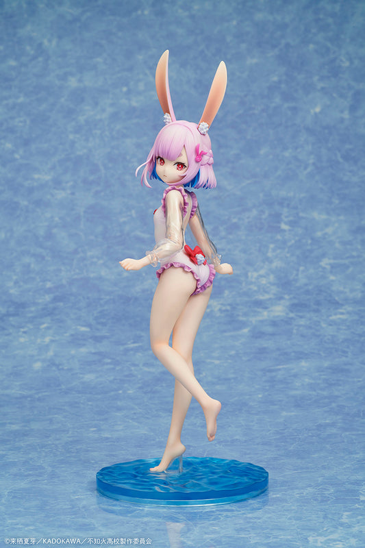 - Misanthropic Teacher In Demi-Human Classroom - Usami Sui Swimsuit Ver. 1/7 Complete Figure - Image 2