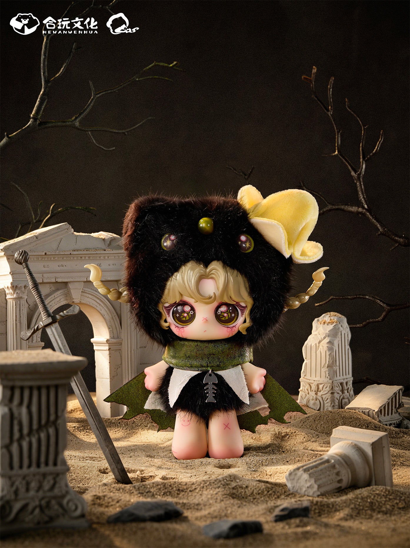 Ft.Fire Eos-The Lost Margin Series Trading Plush - Image 2