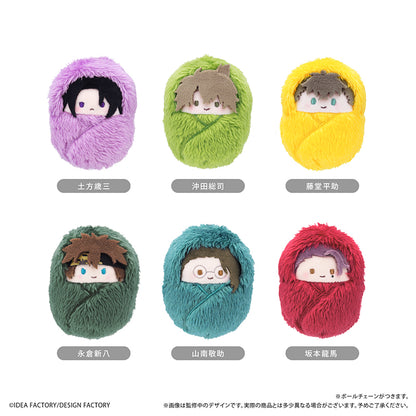 - Hakuouki Shinkai - Kurumi Tapi-nui Plush Vol. 1 - Image 2