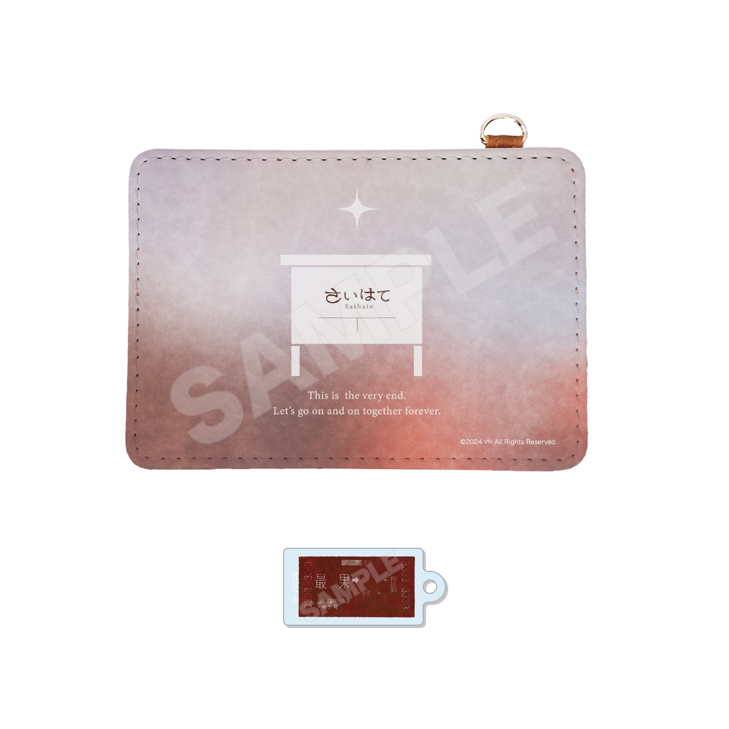 "saihate Station" Leather Pass Case With Acrylic Charm 01 Saihate Station by CS.FRONT - Image 2