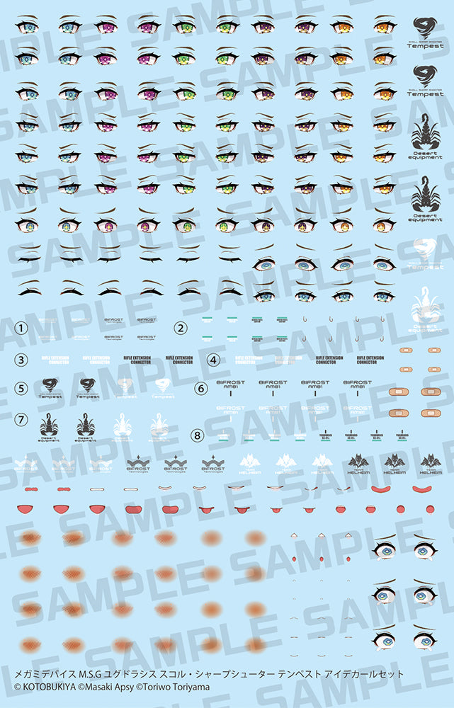 Megami Device M.S.G Yggdrasis Skoll Sharpshooter Tempest Eye Decal Set - Image 7