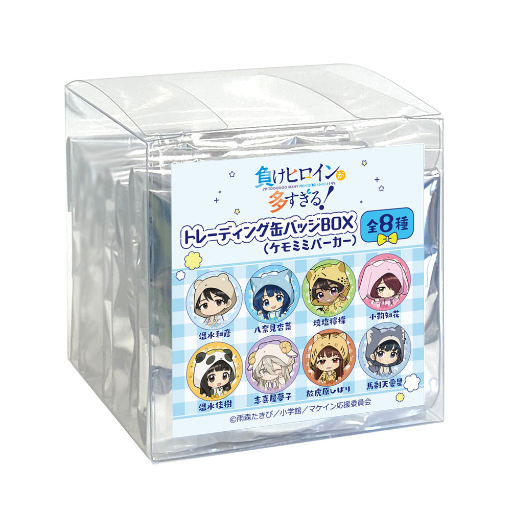 - Too Many Losing Heroines! - Trading Can Badge Kemomimi Hoodie - Image 2