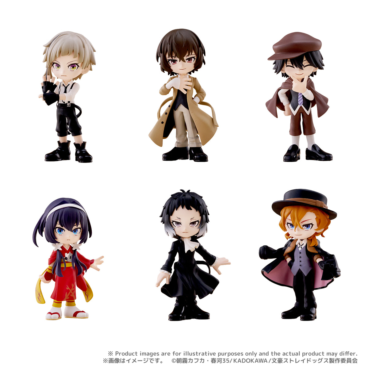 Palverse - Bungo Stray Dogs - - Image 9