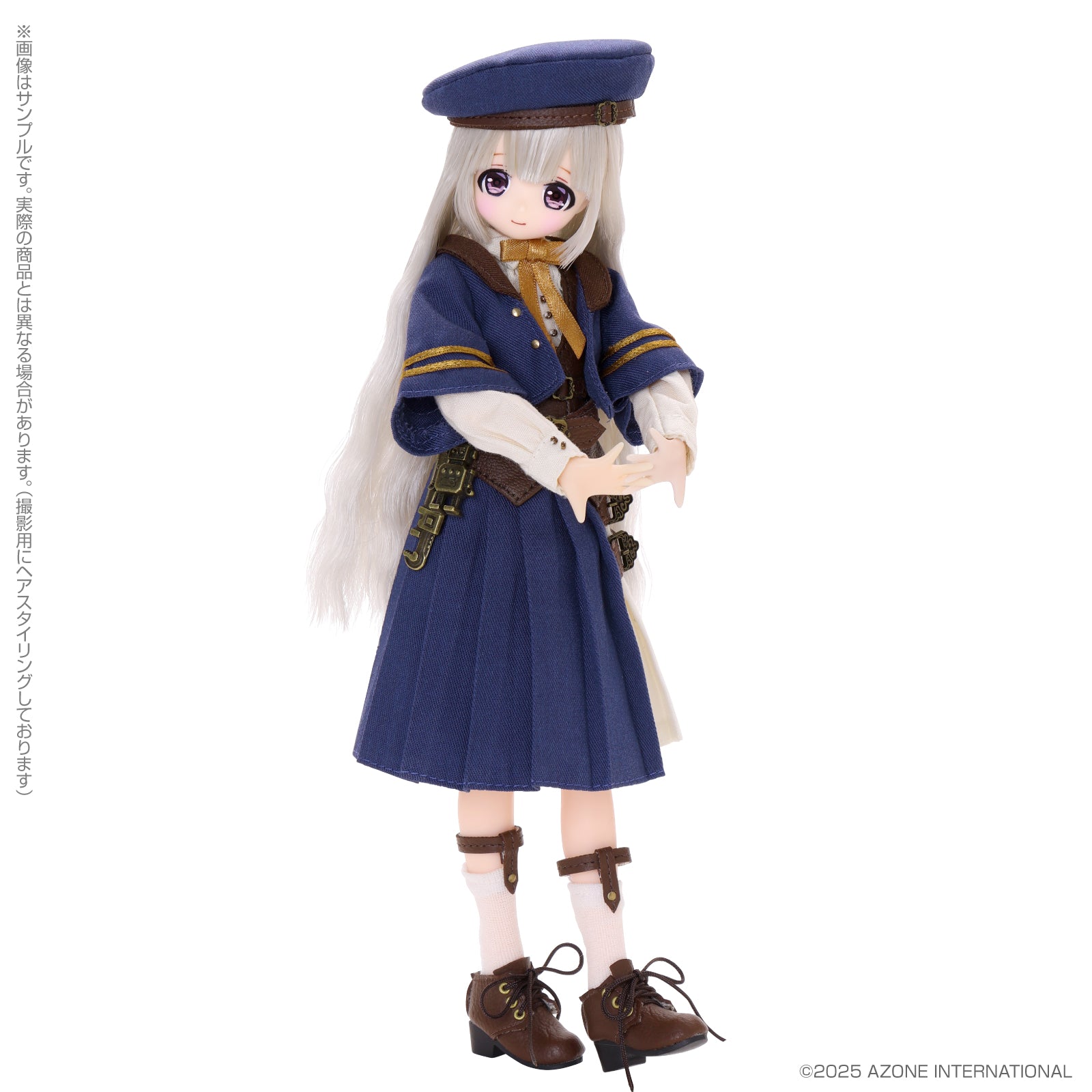 Alvastaria Torte -Dreaming Atelier- Lapis blue Uniform Ver. - Image 5