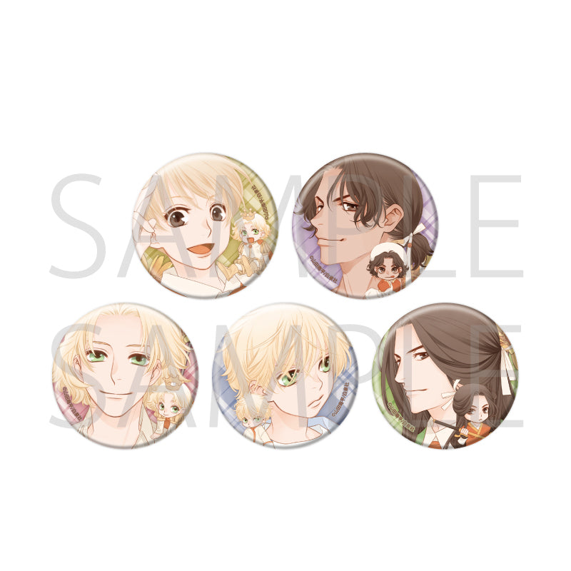 Can Badge - Prince of Tea - 01 - Image 2