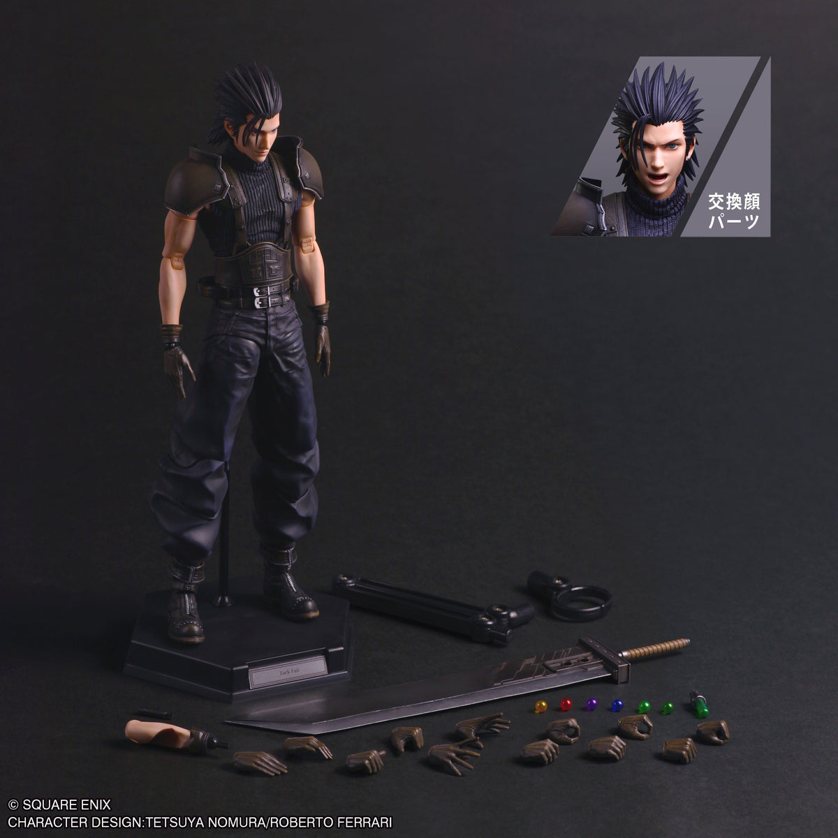 - Final Fantasy VII Rebirth - Play Arts Shin Zack Fair Soldier 1St Class - Image 3