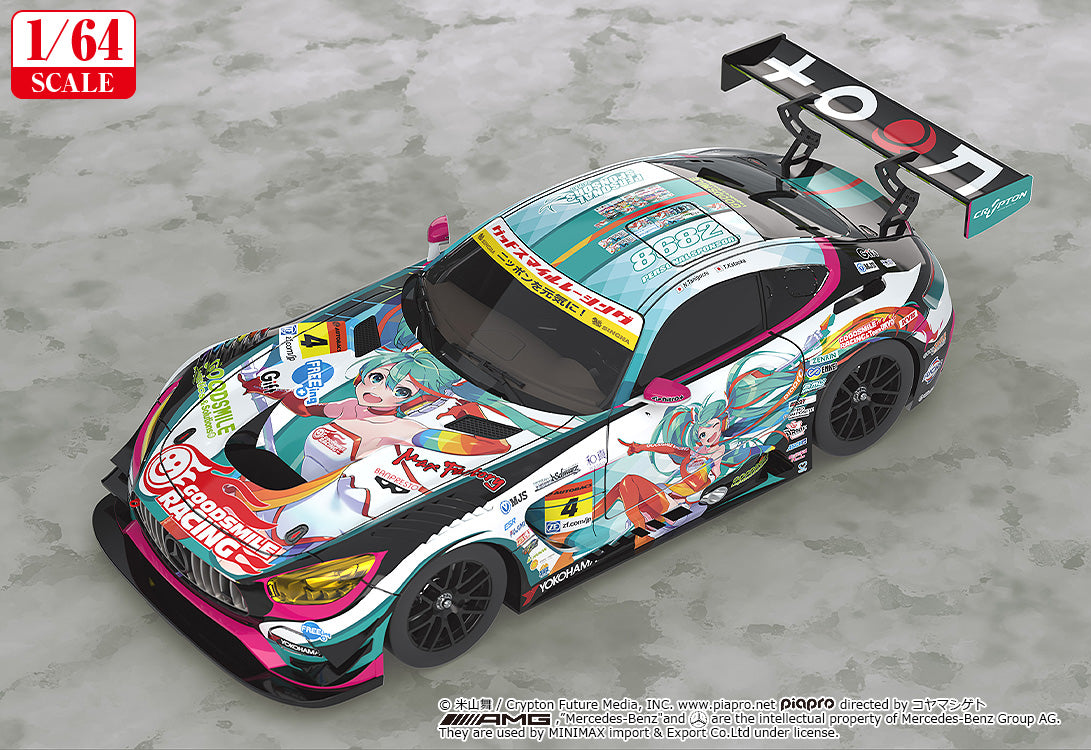 Hatsune Miku Gt Project 1/64 Scale Good Smile Hatsune Miku Amg 2016 Super Gt VER. - Image 2
