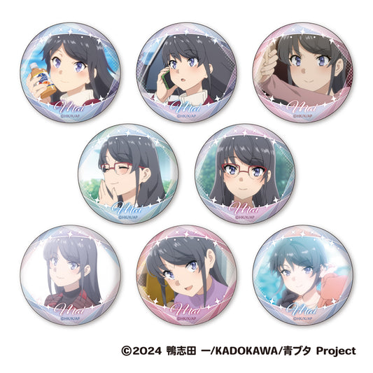 Rascal Does Not Dream Of Santa Claus - Mai Face Collection Can Badge