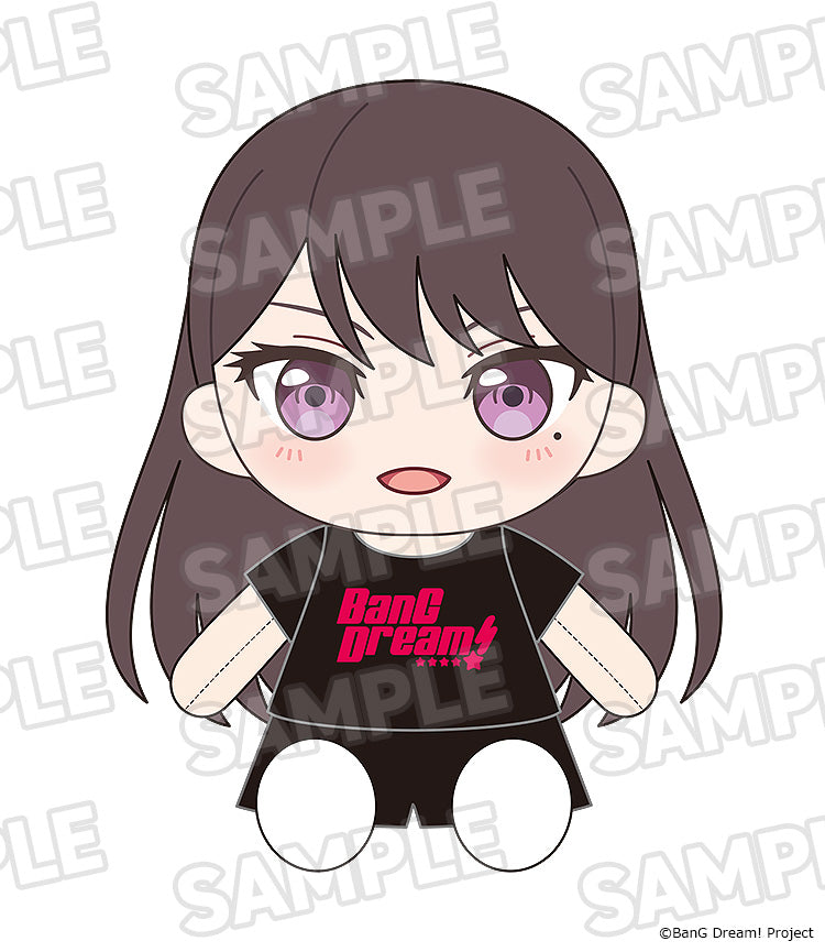 - Bang Dream! - Dress-Up Plushie Mygo!!!!! Shiina Taki - Image 2