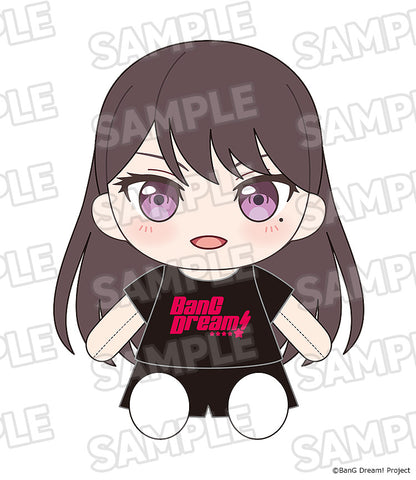- Bang Dream! - Dress-Up Plushie Mygo!!!!! Shiina Taki - Image 2
