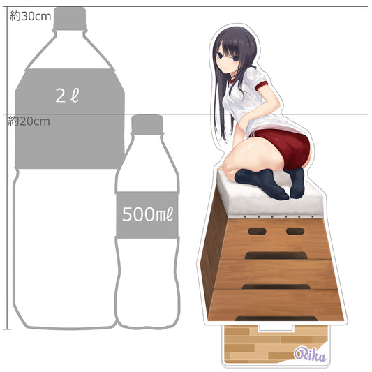 Coffee Kizoku Original Illustration Extra Large Acrylic Stand Shiramine Rika / Vault Box