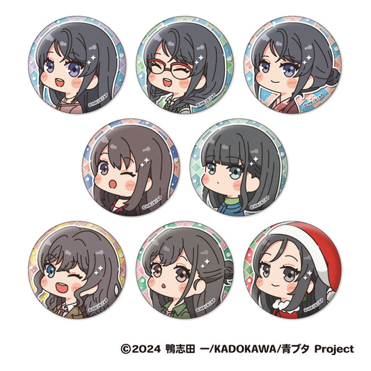 Rascal Does Not Dream Of Santa Claus - Muni Chara Badge