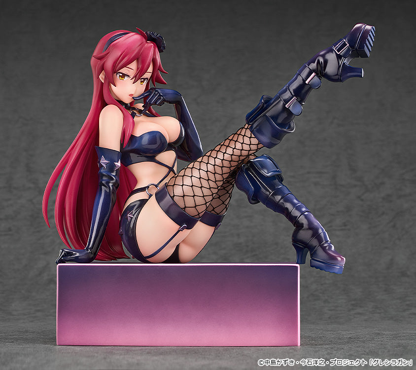 - Tengen Toppa Gurren Lagann Kirameki Yoko Box: Pieces of Sweet Stars - Yoko Bondage Costume Ver. - Image 2