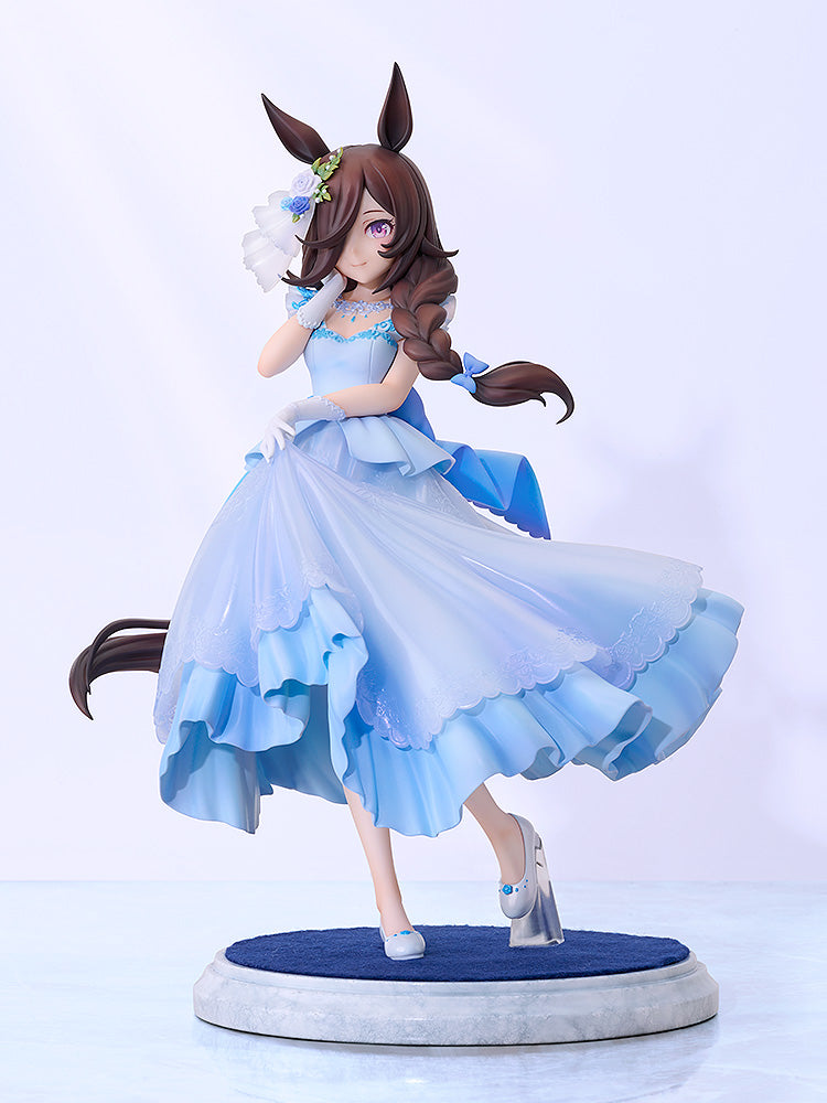 - Uma Musume Pretty Derby - Rice Shower -The Day I Dreamed Of- - Image 4