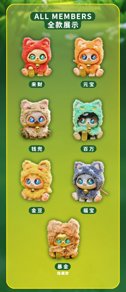 Picoco Lucky Kitty Cape Series Blind Box by PICOCO - Image 2