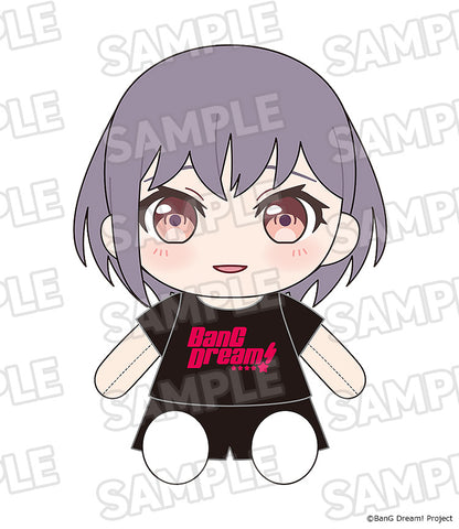 - Bang Dream! - Dress-Up Plushie Mygo!!!!! Takamatsu Tomori - Image 2