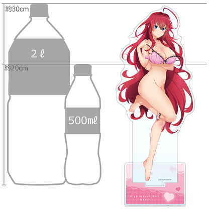High School DxD Hero - Extra Large Acrylic Stand Rias Gremory