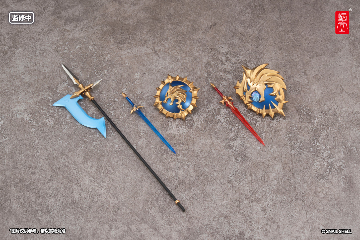 SNAIL SHELL RPG-05 HERO WOLF 1/12 SCALE ACTION FIGURE OPTIONAL PART - Image 3