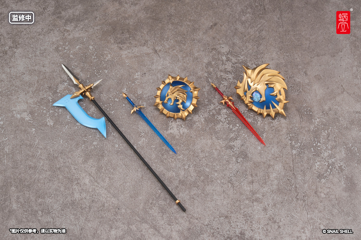 SNAIL SHELL RPG-05 HERO WOLF 1/12 SCALE ACTION FIGURE OPTIONAL PART - Image 3