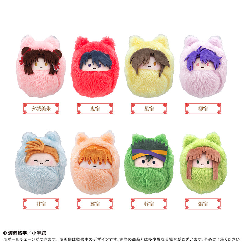 - Fushigi Yuugi: The Mysterious Play - Kurumi Tapi-nui Plush - Image 5