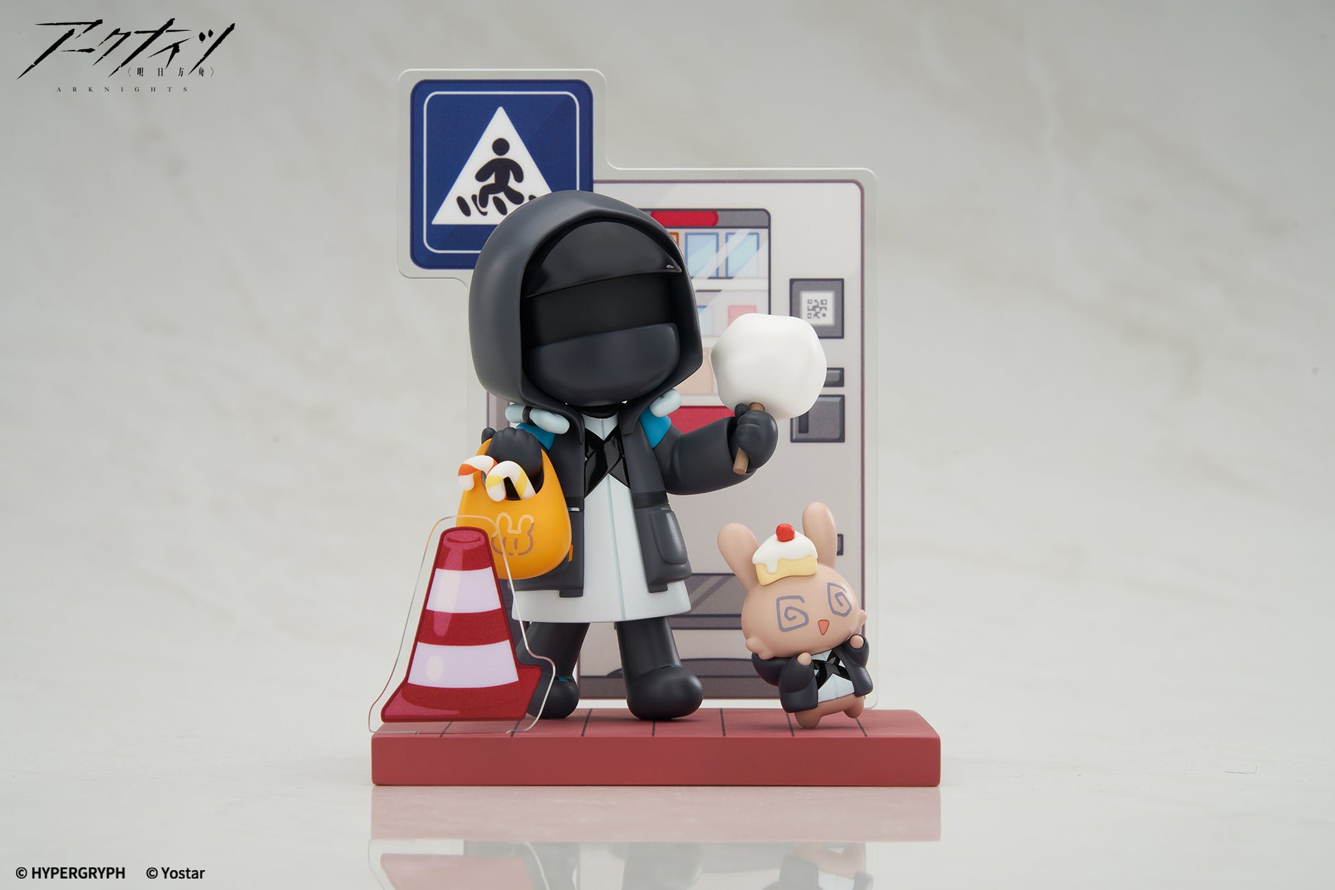 Cuties Series - Arknights - Doctor - Image 2