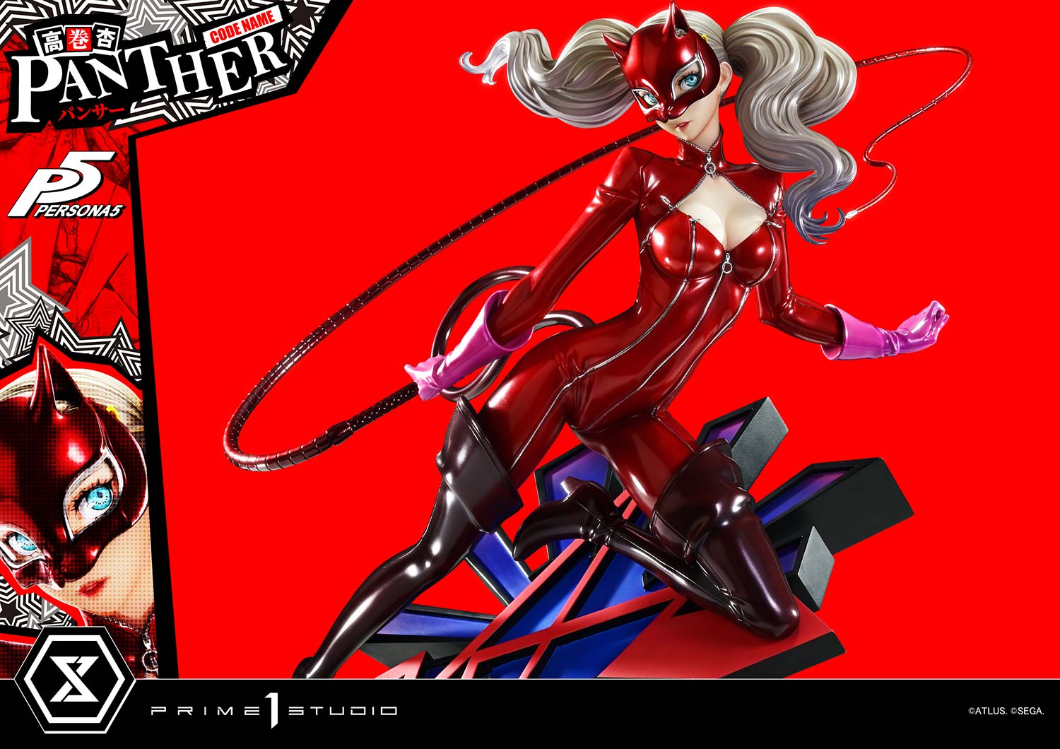 Premium Masterline - Persona 5 - Takamaki Anne (Panther) - Image 24