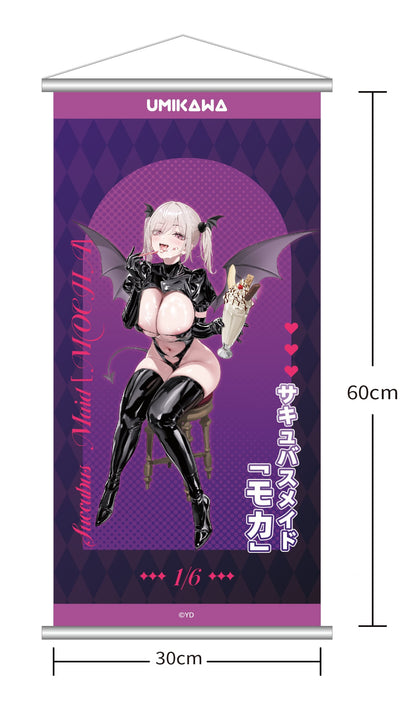 Umikawa Succubus Maid Moka 1/6 Scale Figure Deluxe Edition - Image 24