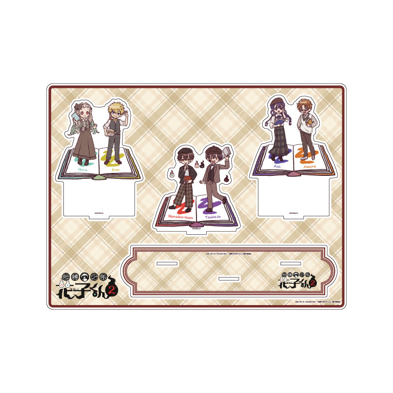 Acrylic Diorama Stand - Toilet-bound Hanako-kun 2 - 01 Group (Graff Art Illustration) - Image 3