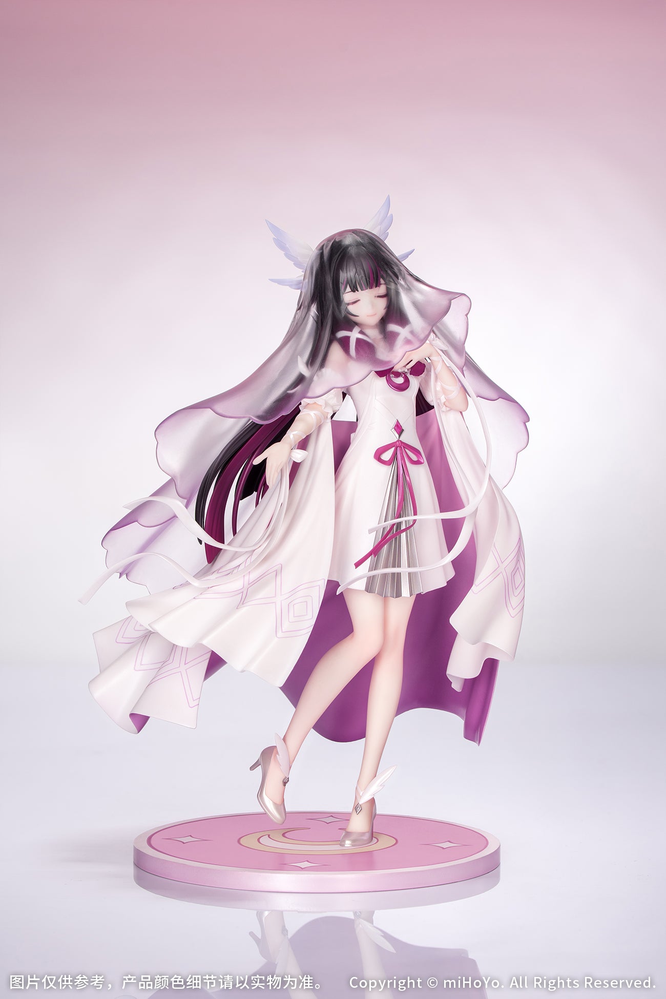 Gift+ - Genshin Impact - 1/8 Columbina: Carnival Gathering Ver. - Image 8