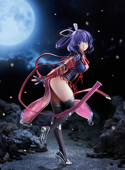 - The Legend of Heroes: Trails Beyond the Horizon - Rixia Mao - Image 5