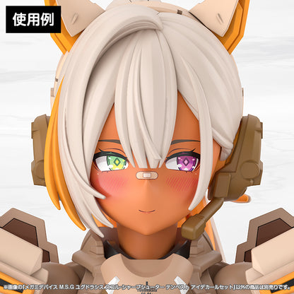 Megami Device M.S.G Yggdrasis Skoll Sharpshooter Tempest Eye Decal Set - Image 8