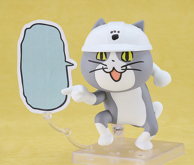 Nendoroid Shigoto Neko - Image 3