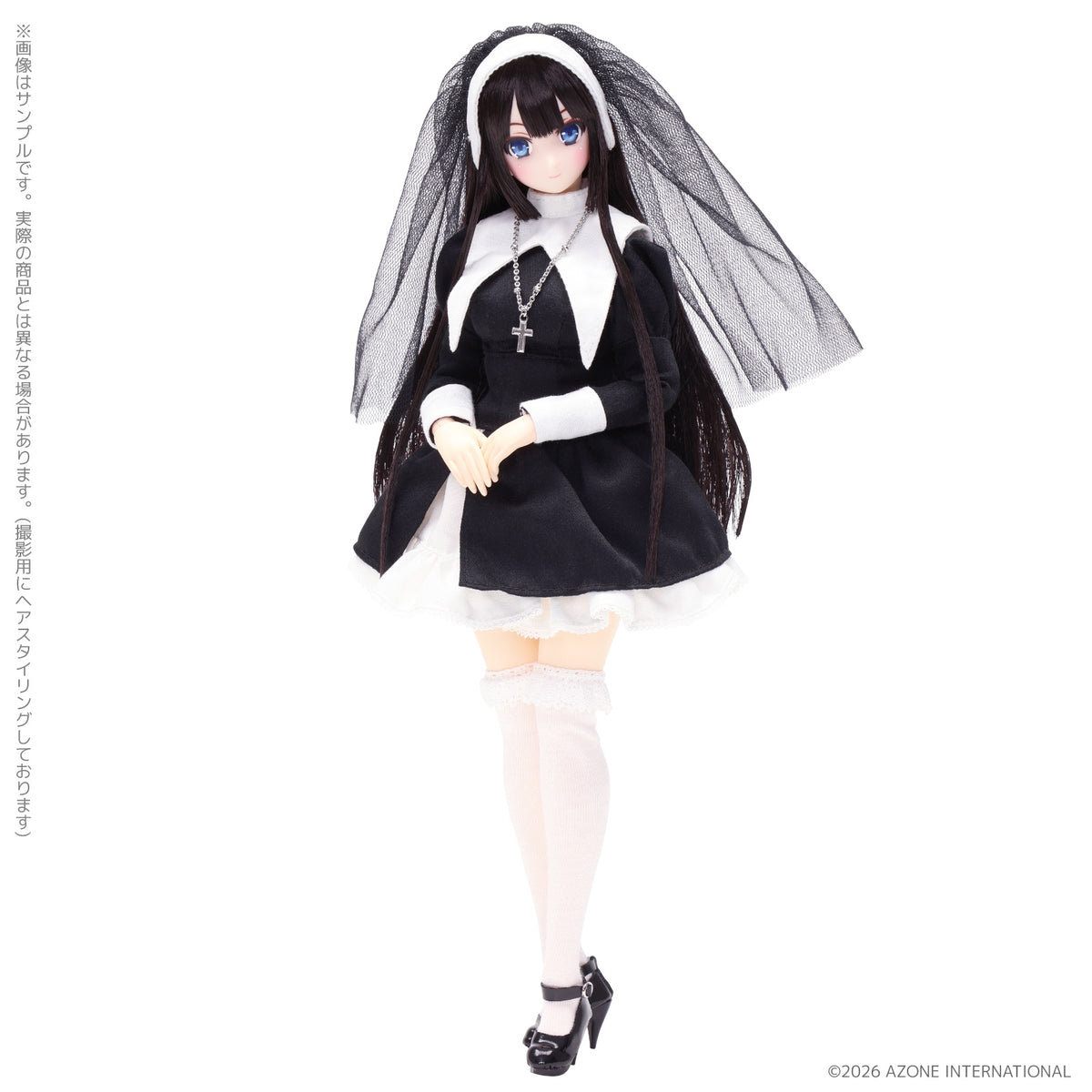 1/6 Maiden's Prayer Yui