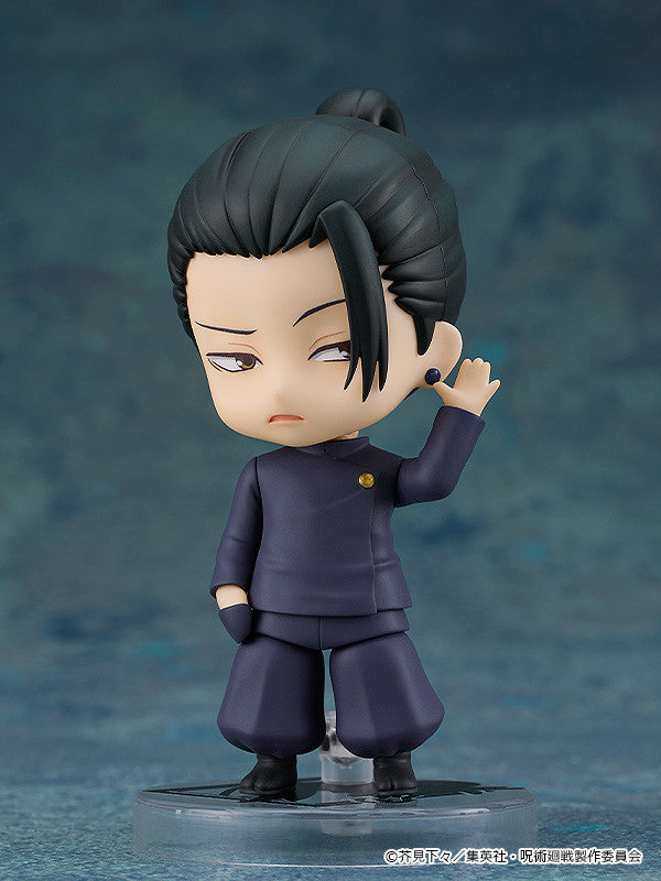 Nendoroid - Jujutsu Kaisen - Geto Suguru Tokyo Jujutsu High School Ver. - Image 4