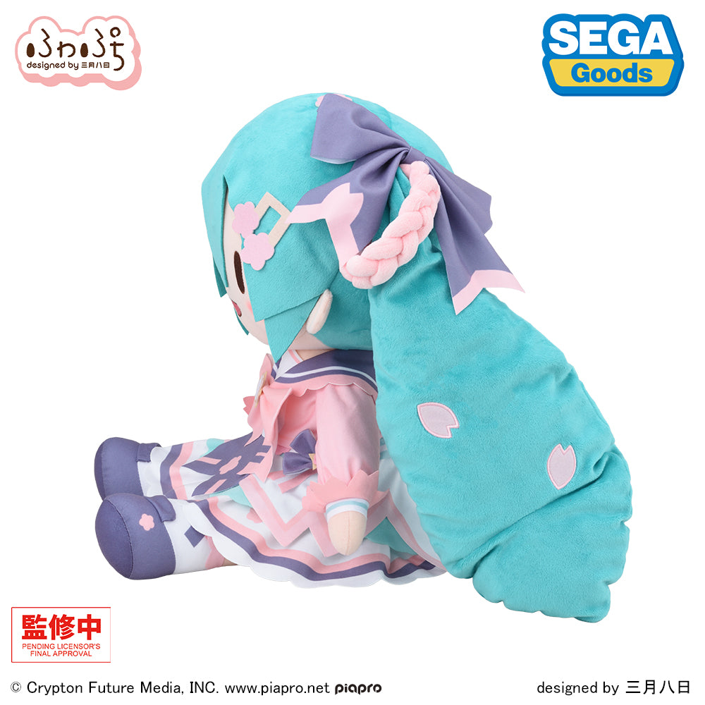 Hatsune Miku New Semester Fuwa Petit Plush LL - Image 3