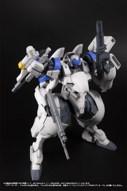 1/35 Scale Plastic Kit - Powerdolls2 - X-4+(Pd-802) Armored Infantry Weapon Set 2 (Shoulder Parts for Mounting Weapons & Mc120Mm Canon & Dru20Atm & Dsg11Smg) - Image 4