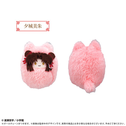 - Fushigi Yuugi: The Mysterious Play - Kurumi Tapi-nui Plush - Image 6