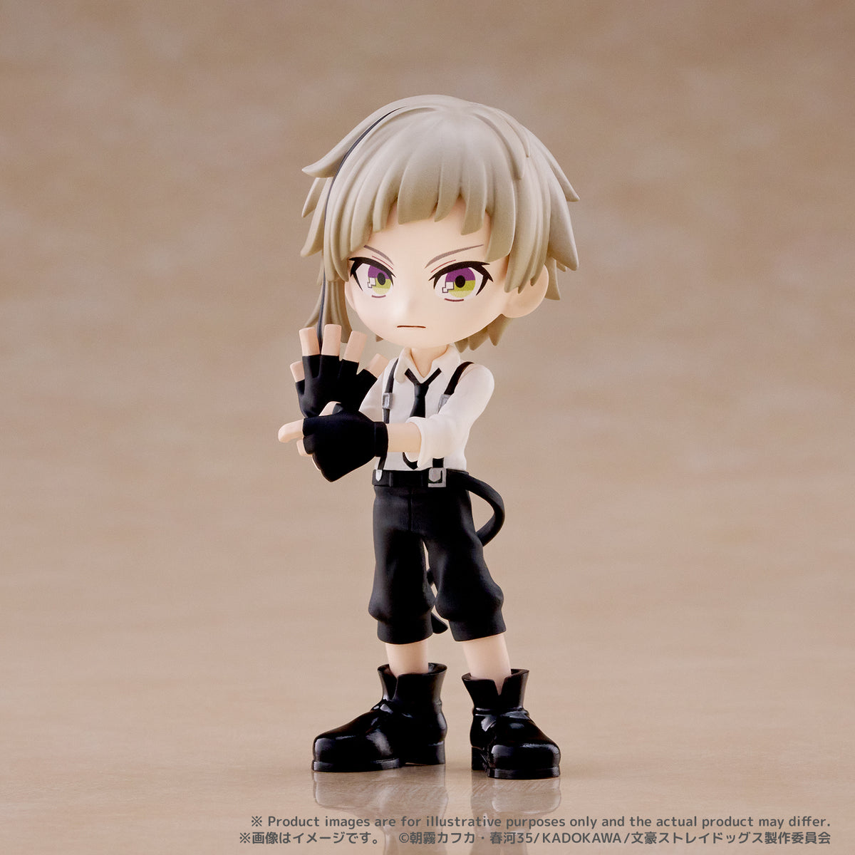 Palverse - Bungo Stray Dogs - - Image 10