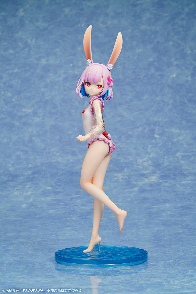 - Misanthropic Teacher In Demi-Human Classroom - Usami Sui Swimsuit Ver. 1/7 Complete Figure - Image 3