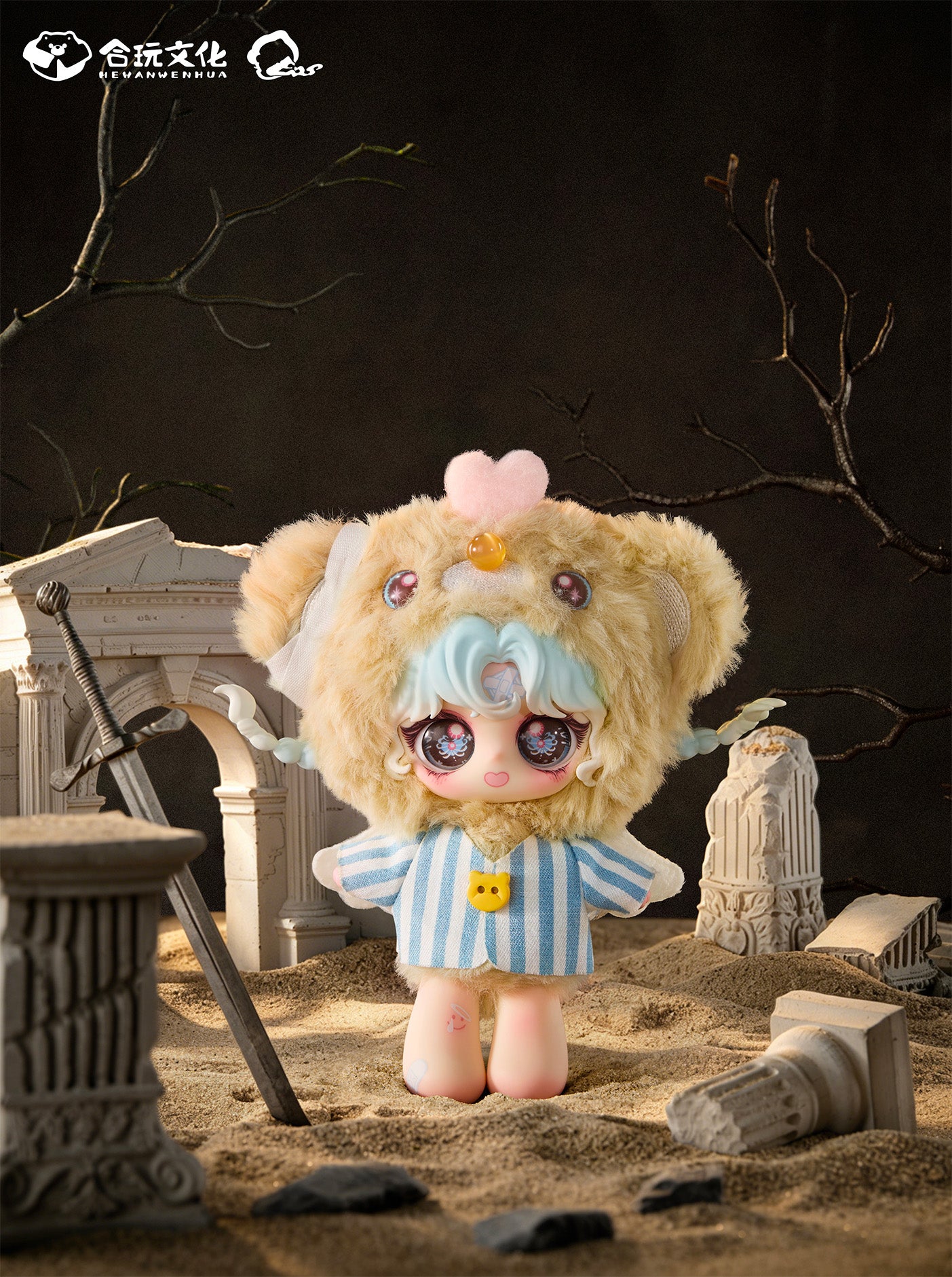 Ft.Fire Eos-The Lost Margin Series Trading Plush - Image 3