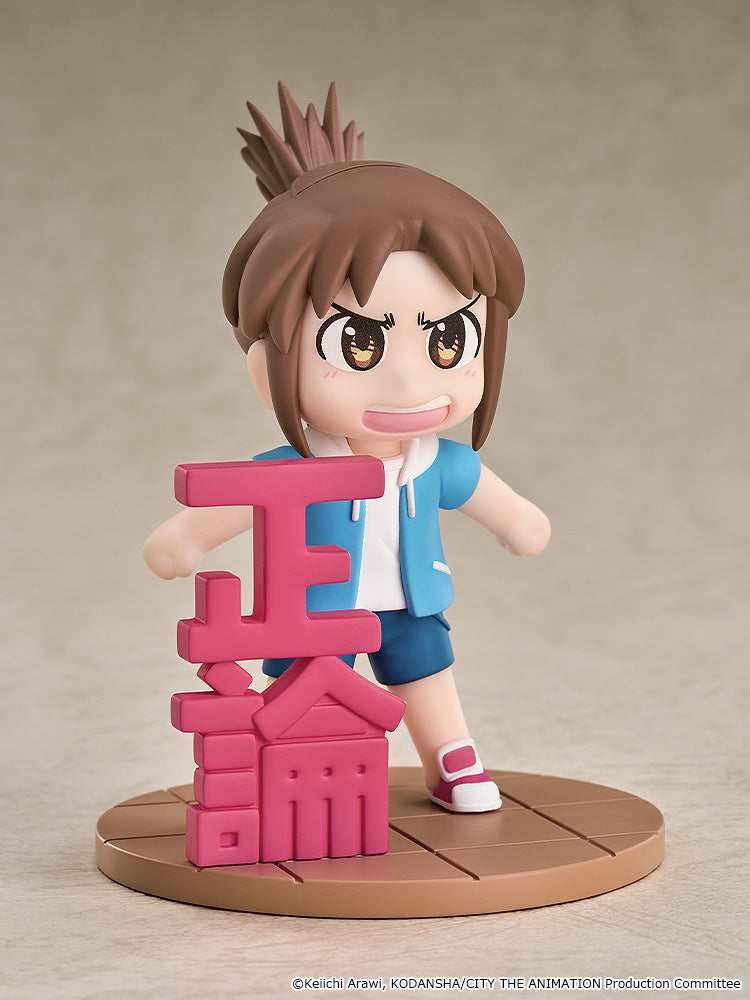 Mini Memory - City the Animation - Nagumo Midori - Image 3