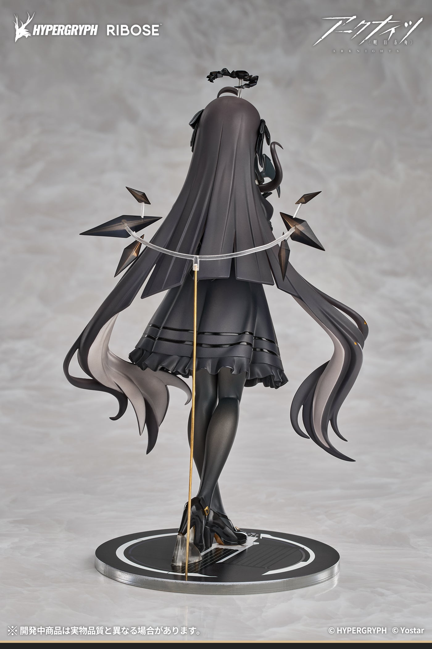 RIBOSE RISE UP+ SERIES - ARKNIGHTS - VIRTUOSA LITTLE SHADOW VER. NON-SCALE FIGURE - Image 4