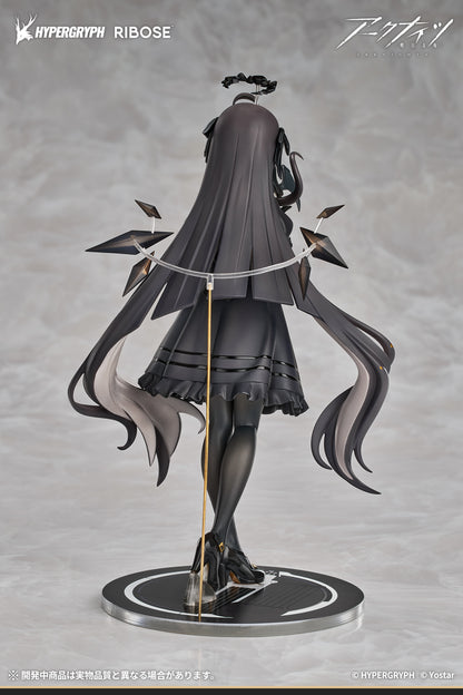 RIBOSE RISE UP+ SERIES - ARKNIGHTS - VIRTUOSA LITTLE SHADOW VER. NON-SCALE FIGURE - Image 4
