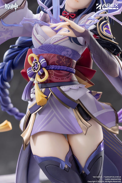 - Genshin Impact - Raiden Shogun Plane of Euthymia Ver. - Image 10