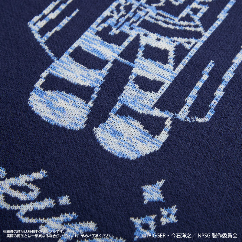 - New Panty & Stocking with Garterbelt - Knit Tapestry Stocking - Image 3