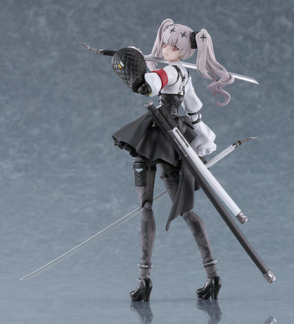 figma Fukashin Ryouiki Ruka - Image 4