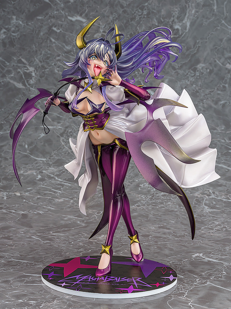 - Gushing Over Magical Girls - Magia Baiser Second Form - Image 8